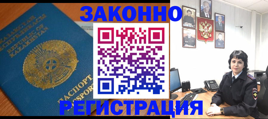 форма 3 в Острове